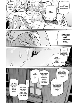 AMNERO Soushuuhen Page #141