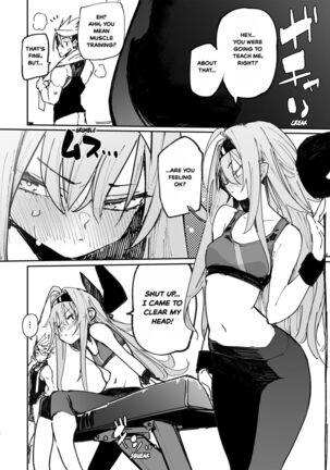 AMNERO Soushuuhen Page #131