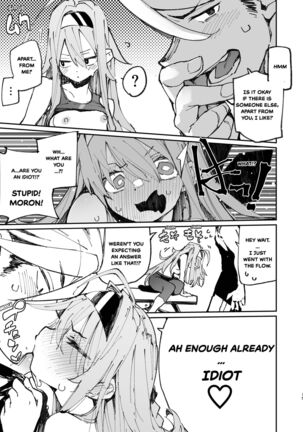 AMNERO Soushuuhen Page #138