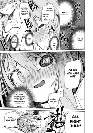 AMNERO Soushuuhen Page #62