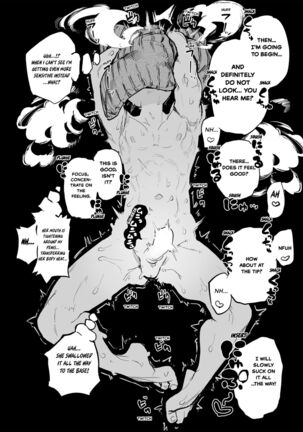 AMNERO Soushuuhen Page #108