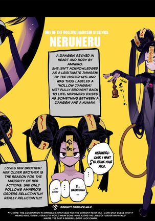 AMNERO Soushuuhen Page #88