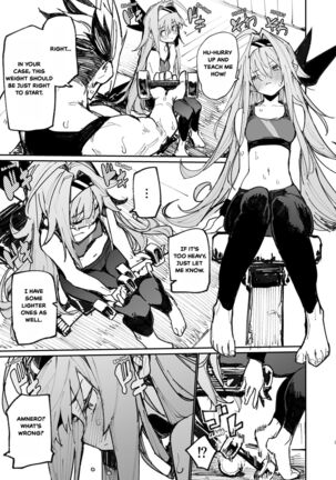 AMNERO Soushuuhen Page #132