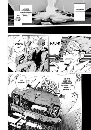 AMNERO Soushuuhen Page #78