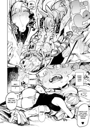AMNERO Soushuuhen Page #104