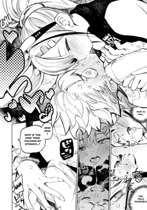 AMNERO Soushuuhen Page #102