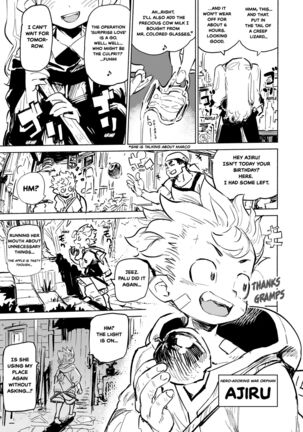 AMNERO Soushuuhen Page #95