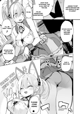 Image 13701983