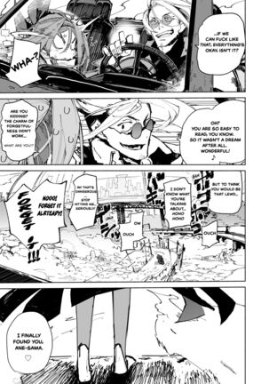 AMNERO Soushuuhen Page #79