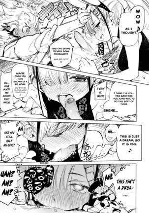 AMNERO Soushuuhen Page #103