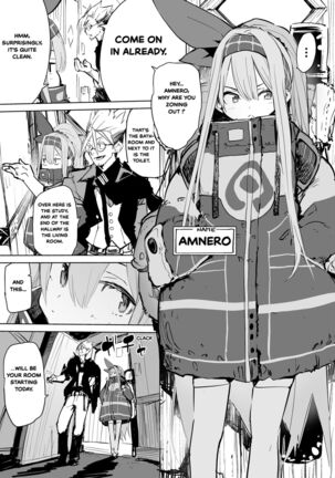 AMNERO Soushuuhen Page #40