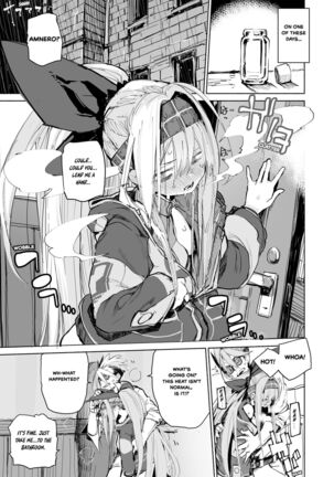 AMNERO Soushuuhen Page #46