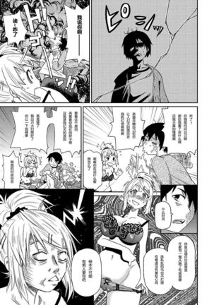Image 3802911