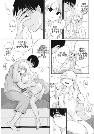 Image 9085616