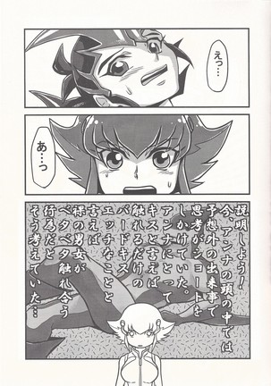 Image 5760007