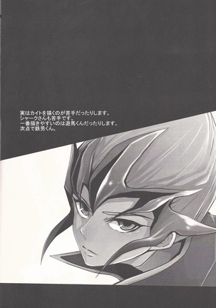 Image 5760005
