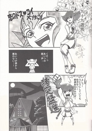 Image 5760002