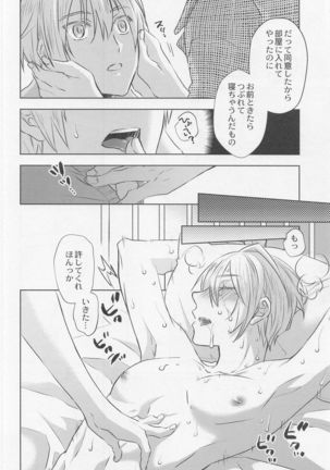 Image 10879264