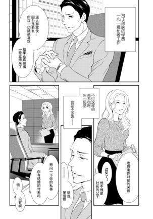 Image 10174570
