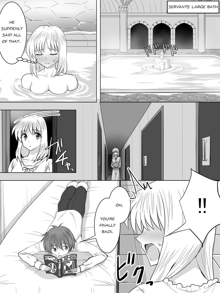 Picchiri Suit Maid to Doutei Kizoku | The Maid in the Tight Suit and the Virgin Aristocrat