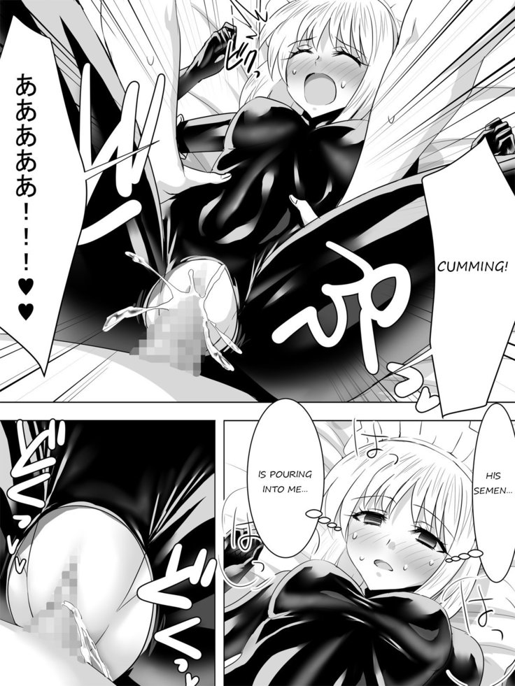 Picchiri Suit Maid to Doutei Kizoku | The Maid in the Tight Suit and the Virgin Aristocrat