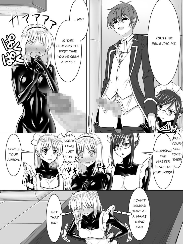Picchiri Suit Maid to Doutei Kizoku | The Maid in the Tight Suit and the Virgin Aristocrat