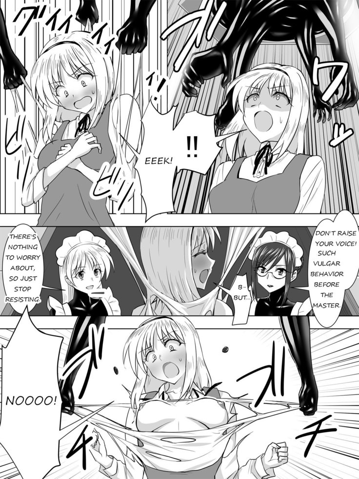 Picchiri Suit Maid to Doutei Kizoku | The Maid in the Tight Suit and the Virgin Aristocrat
