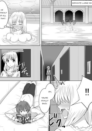 Picchiri Suit Maid to Doutei Kizoku | The Maid in the Tight Suit and the Virgin Aristocrat Page #25
