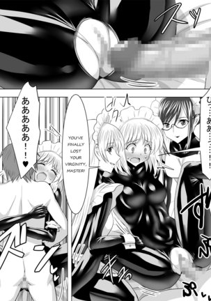 Picchiri Suit Maid to Doutei Kizoku | The Maid in the Tight Suit and the Virgin Aristocrat Page #35