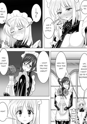 Picchiri Suit Maid to Doutei Kizoku | The Maid in the Tight Suit and the Virgin Aristocrat Page #18