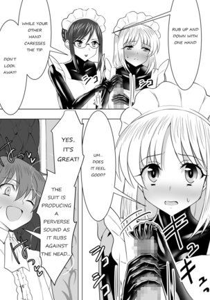 Picchiri Suit Maid to Doutei Kizoku | The Maid in the Tight Suit and the Virgin Aristocrat Page #13