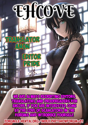 Current B-Class Rank 1 Hero Losing Your Virginity Where Hellish Fubuki-sama Offers Her Services!! - Page 34