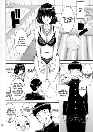 Current B-Class Rank 1 Hero Losing Your Virginity Where Hellish Fubuki-sama Offers Her Services!!
