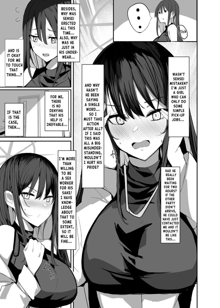 DeliHeal Yondara Saori ga Kite Sonomama Ecchi Suru Hon | The Book Where I Hired A Sex Worker But Then Saori Showed Up And Just Like That We Had Sex