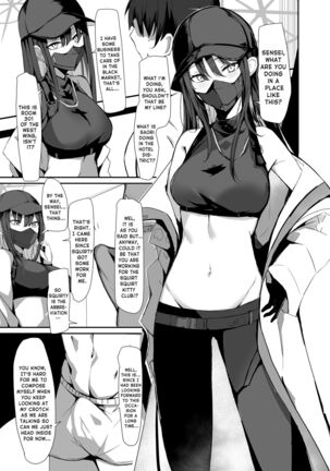 DeliHeal Yondara Saori ga Kite Sonomama Ecchi Suru Hon | The Book Where I Hired A Sex Worker But Then Saori Showed Up And Just Like That We Had Sex - Page 7