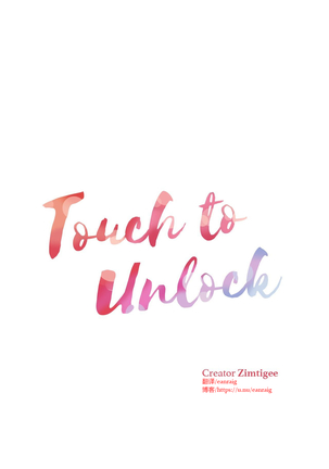 Touch to Unlcok Ch.001