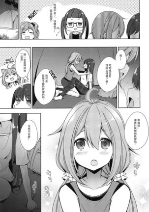 Image 8965508