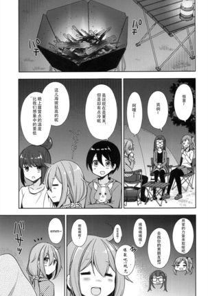 Image 8965506