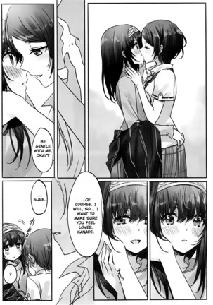 Kanade-san, Daitemo Yoroshii Deshouka | Kanade, Can I Hold You Tonight? Page #7