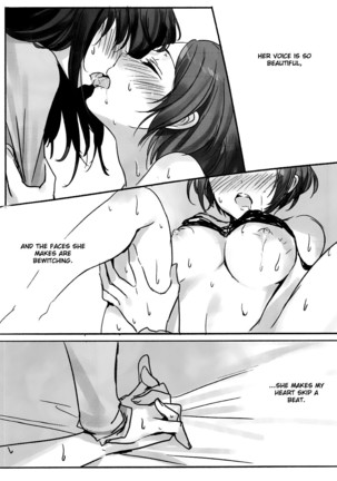 Kanade-san, Daitemo Yoroshii Deshouka | Kanade, Can I Hold You Tonight? Page #13