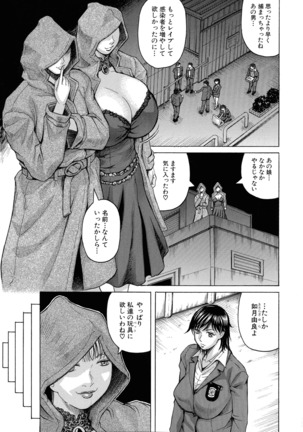 Image 7746280