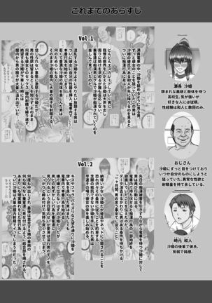 Image 11029842