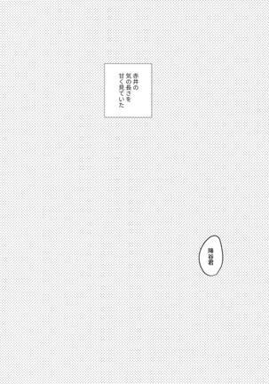 Image 11782894