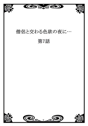 Image 2062448