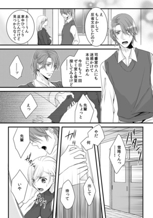 Image 2062452