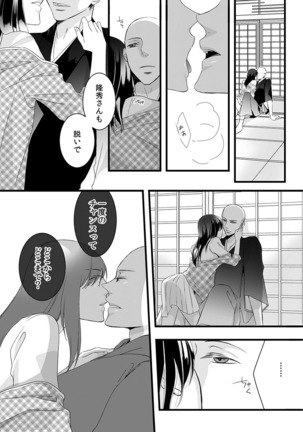 Image 2062444