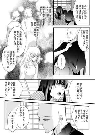 Image 2062446
