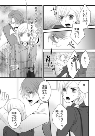 Image 2062453