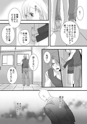 Image 2062454