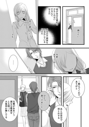 Image 2062456